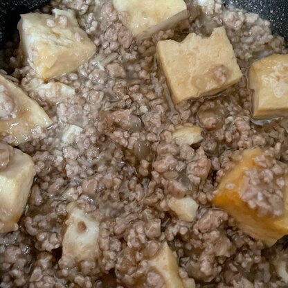 朝の忙しい時間でもパパッと作れてしかも美味しい！
ひき肉を炒めている時の生姜の香りも食欲をそそります！